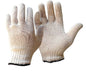 Cotton Gloves - White, 250mm Cuff, 600g/Dozen, 7 Gauge (Per 120 Pair/Box)